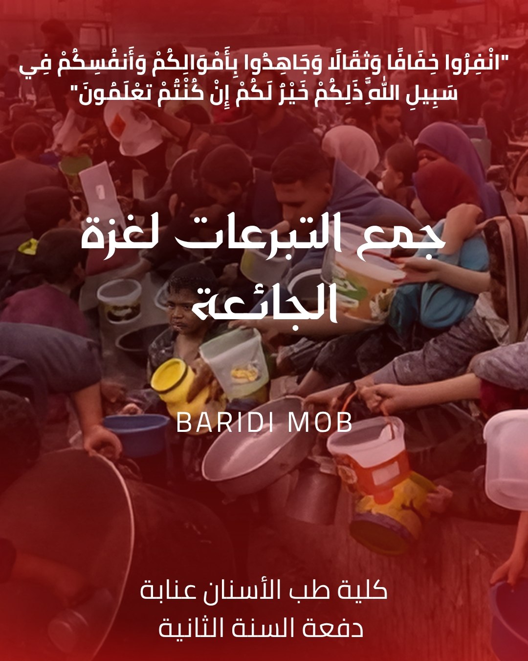 Social Media Post Design 11