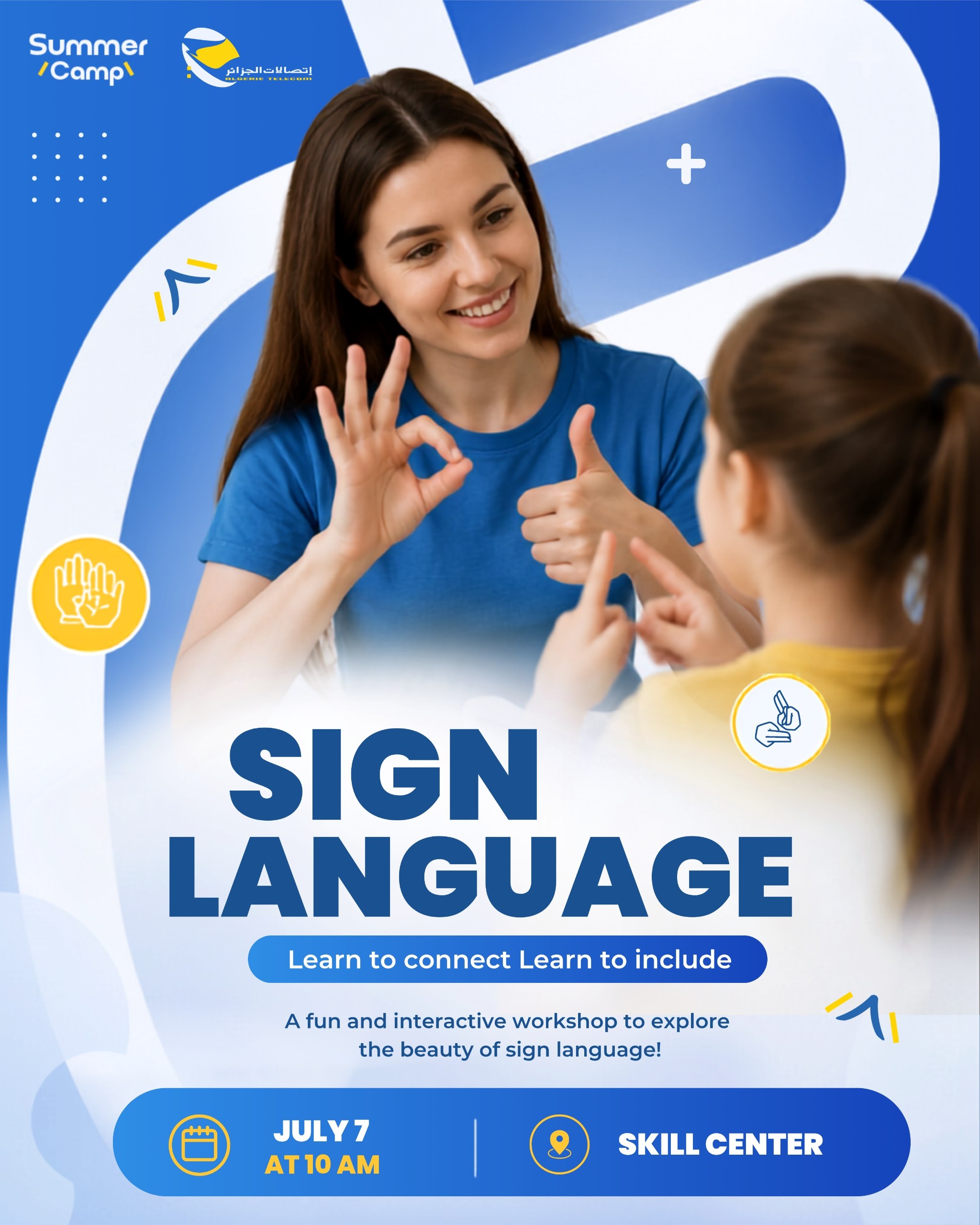 Social Media Post Design 6