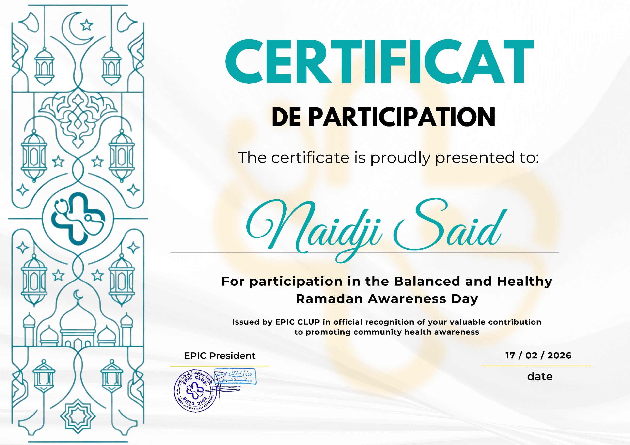 Certificate Design 3