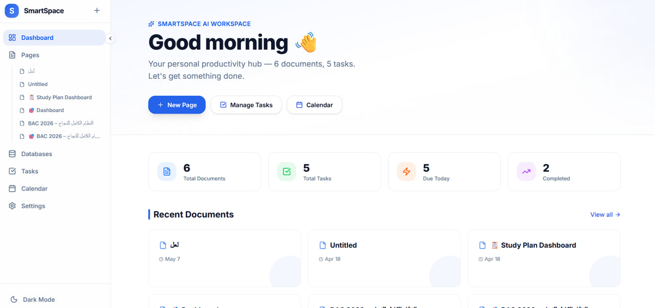 SmartSpice Web App